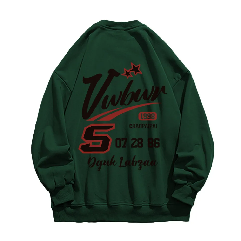 Casual S Letter Sweatshirt