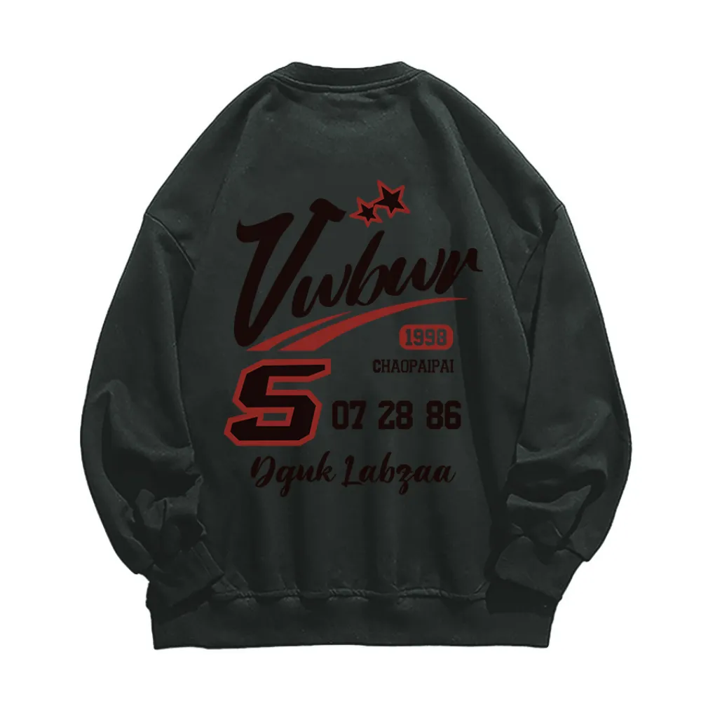 Casual S Letter Sweatshirt