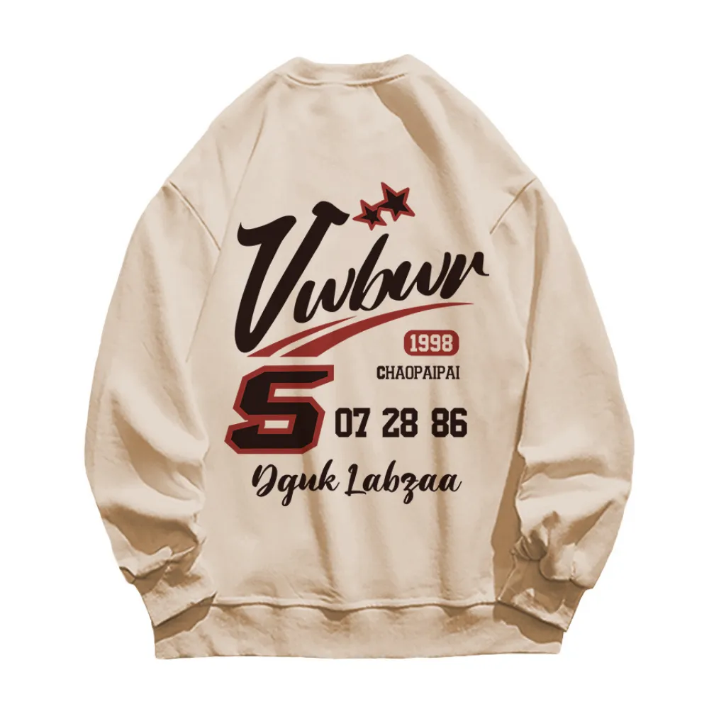 Casual S Letter Sweatshirt