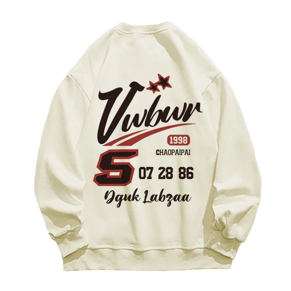 Casual S Letter Sweatshirt