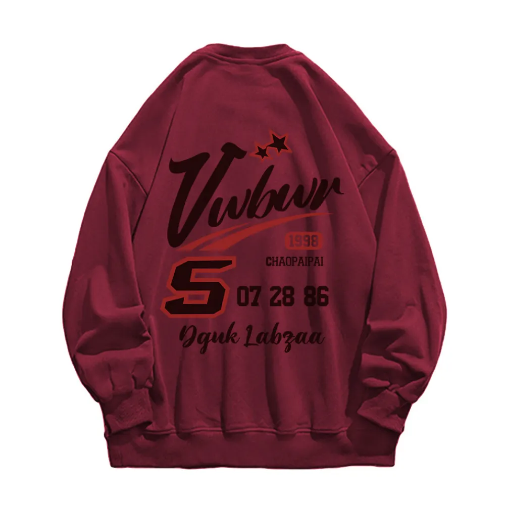 Casual S Letter Sweatshirt