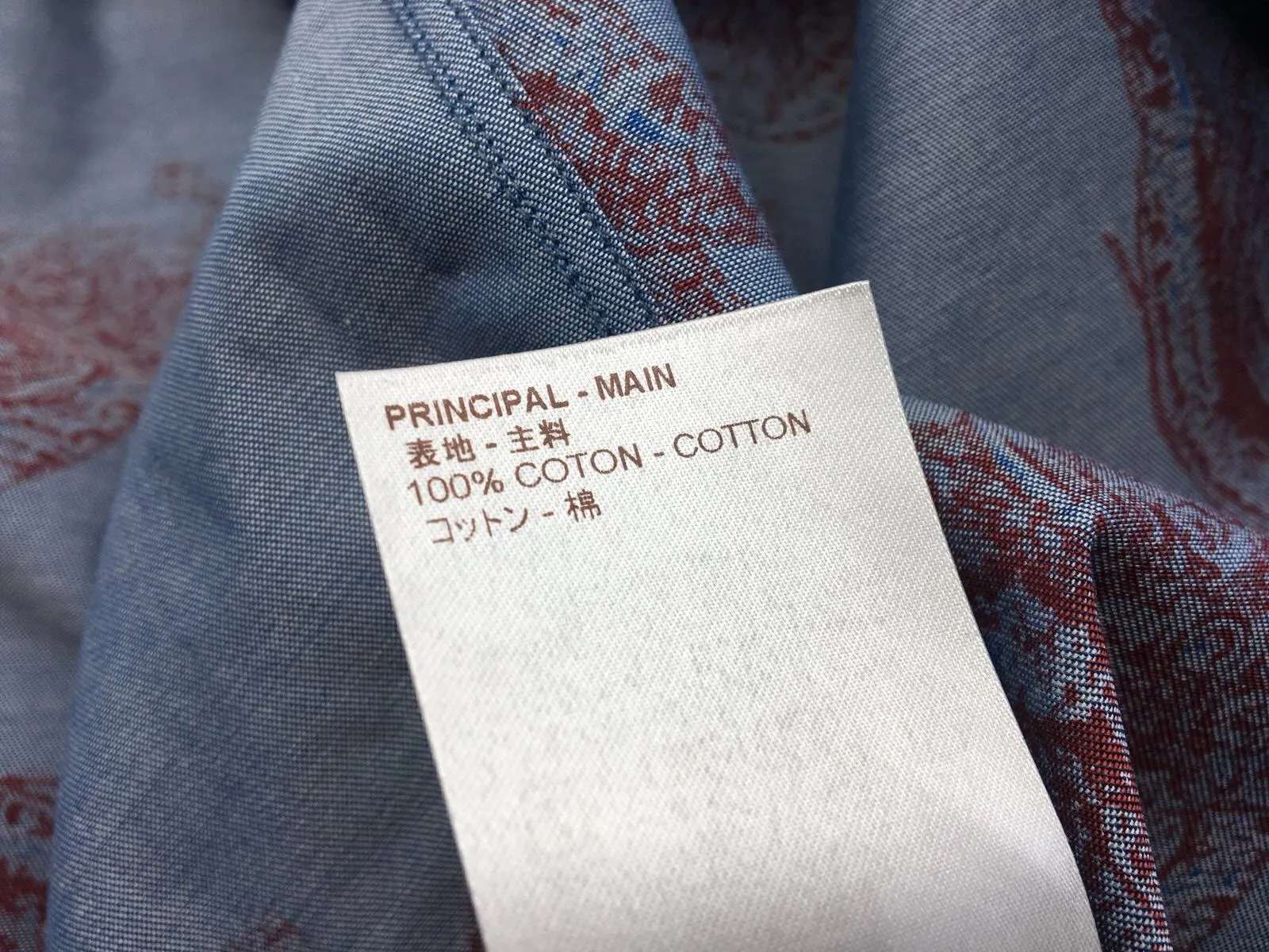 Chapman Elephant Classic Shirt