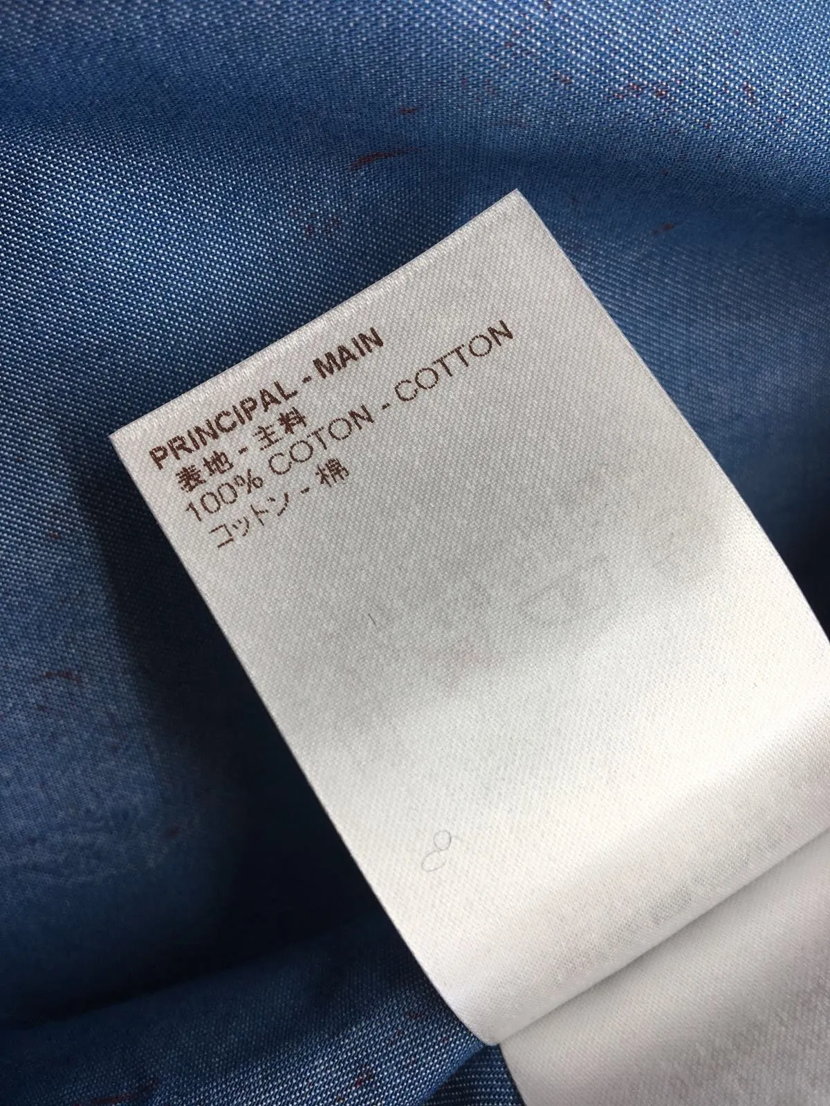 Chapman Lion Classic Shirt