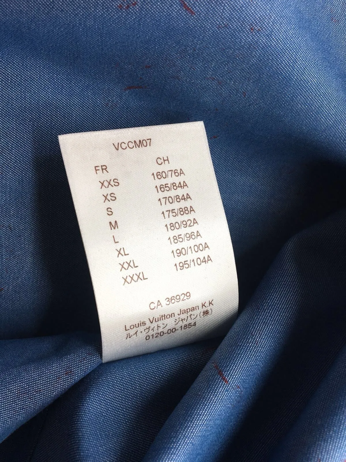 Chapman Lion Classic Shirt