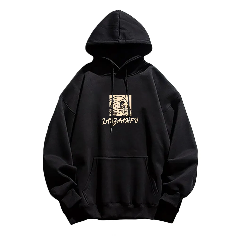 Funny Graphic Casual Hoodie