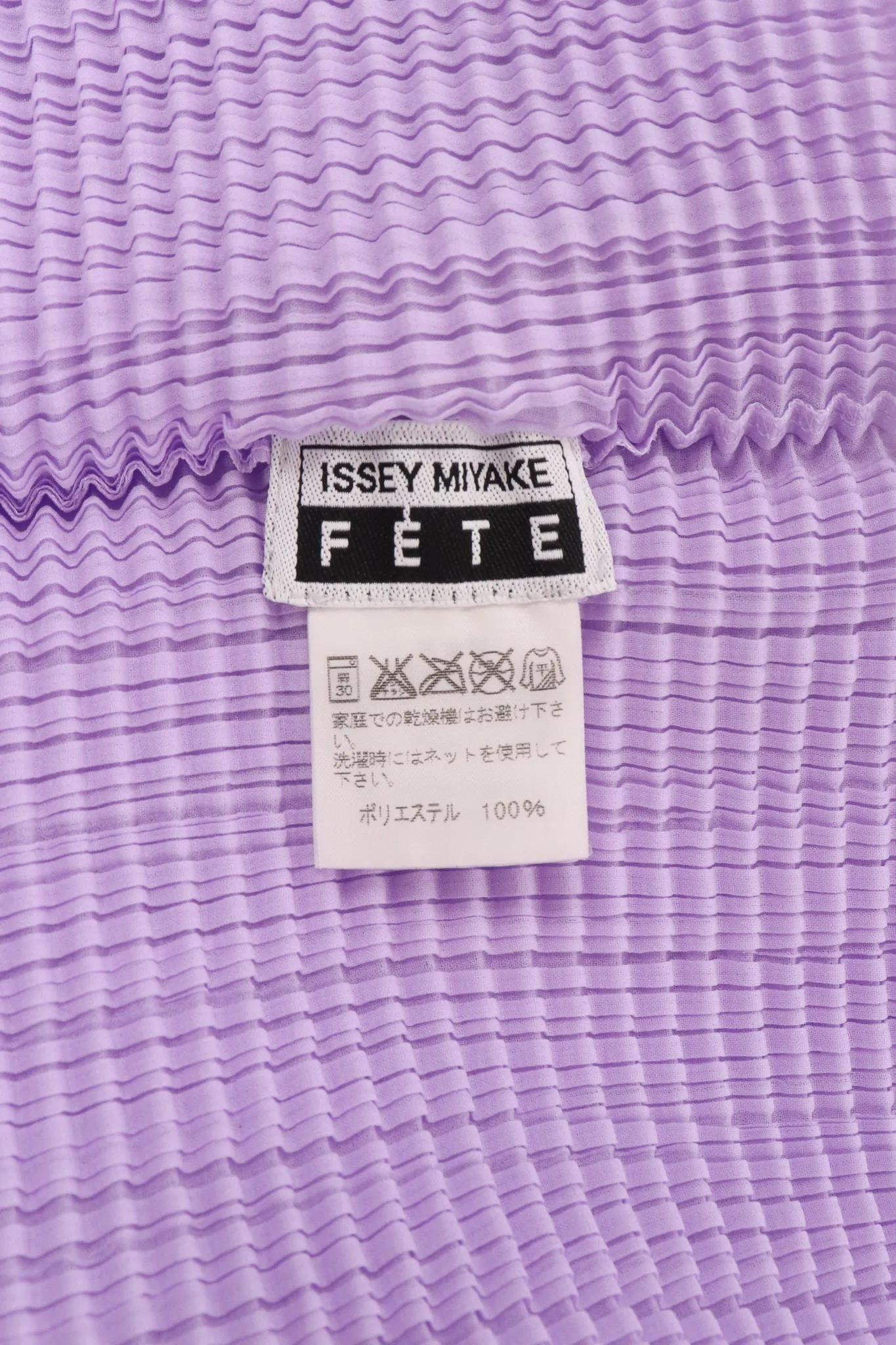 Lavender Pleated Turtleneck Top