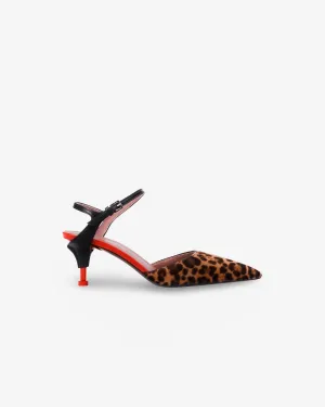 Mules Animalier with Black Belt