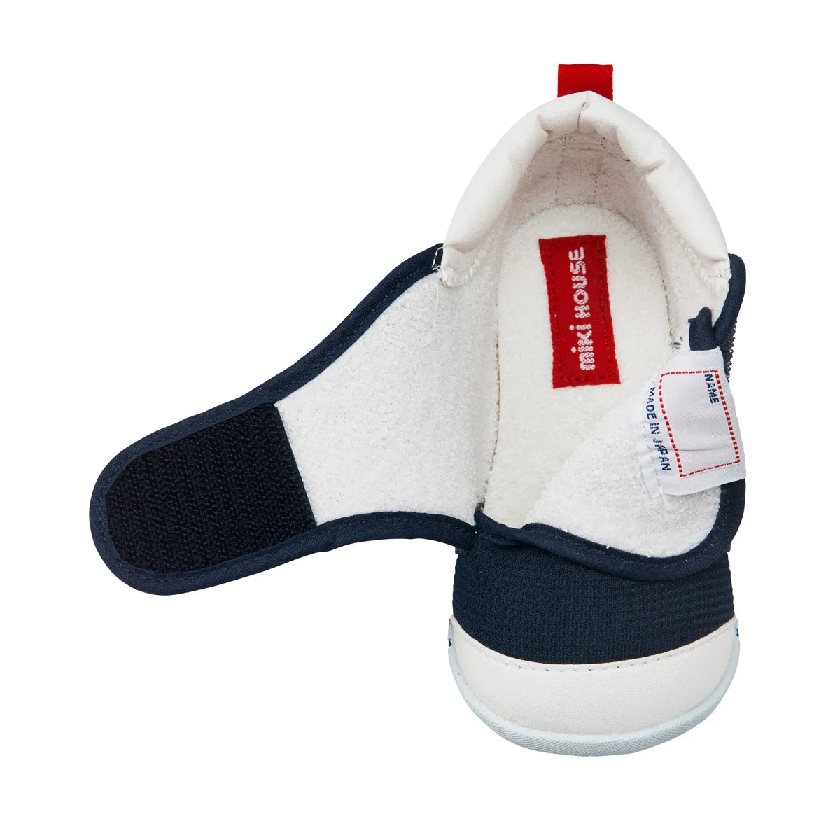 My First Walker shoes - Classic