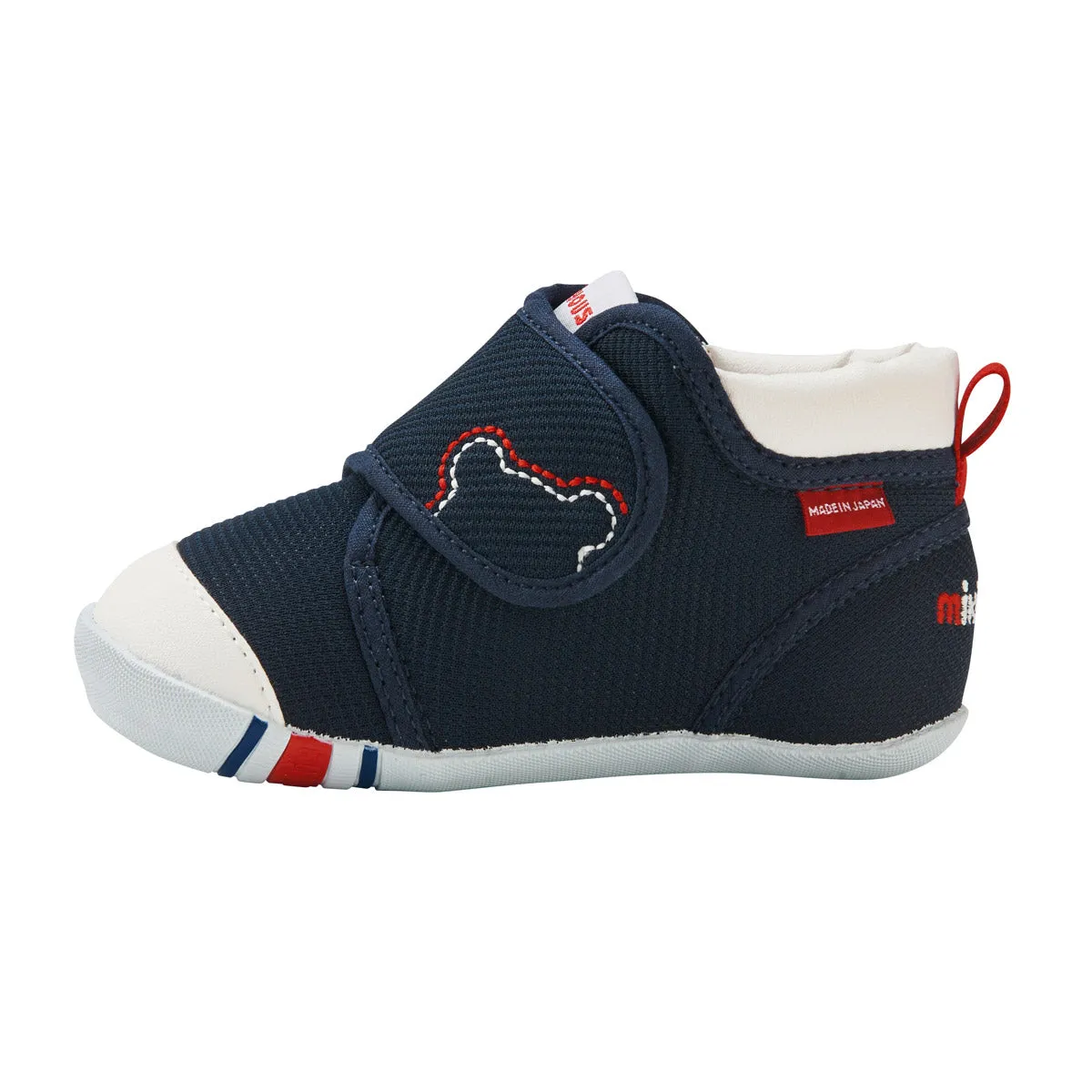 My First Walker shoes - Classic