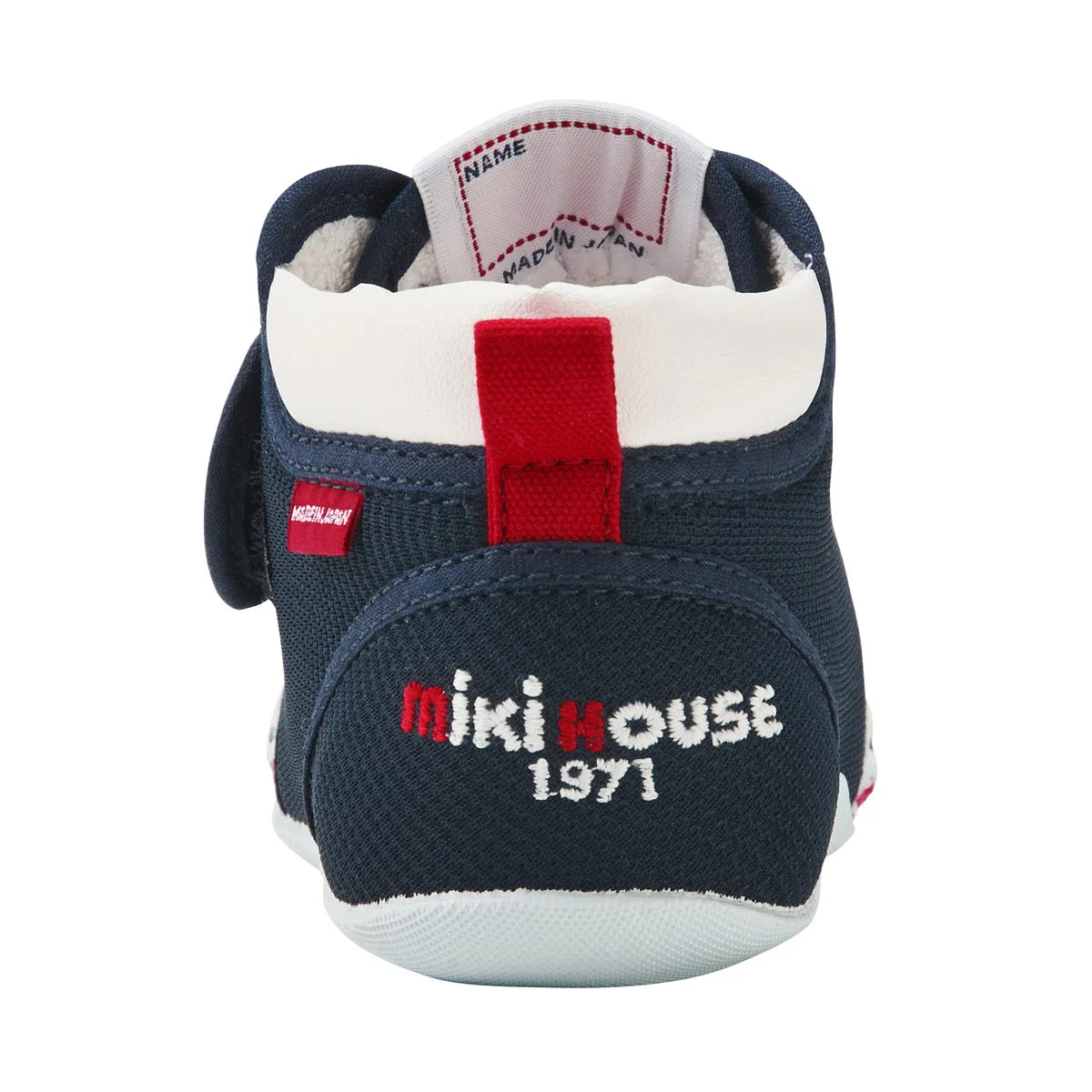 My First Walker shoes - Classic