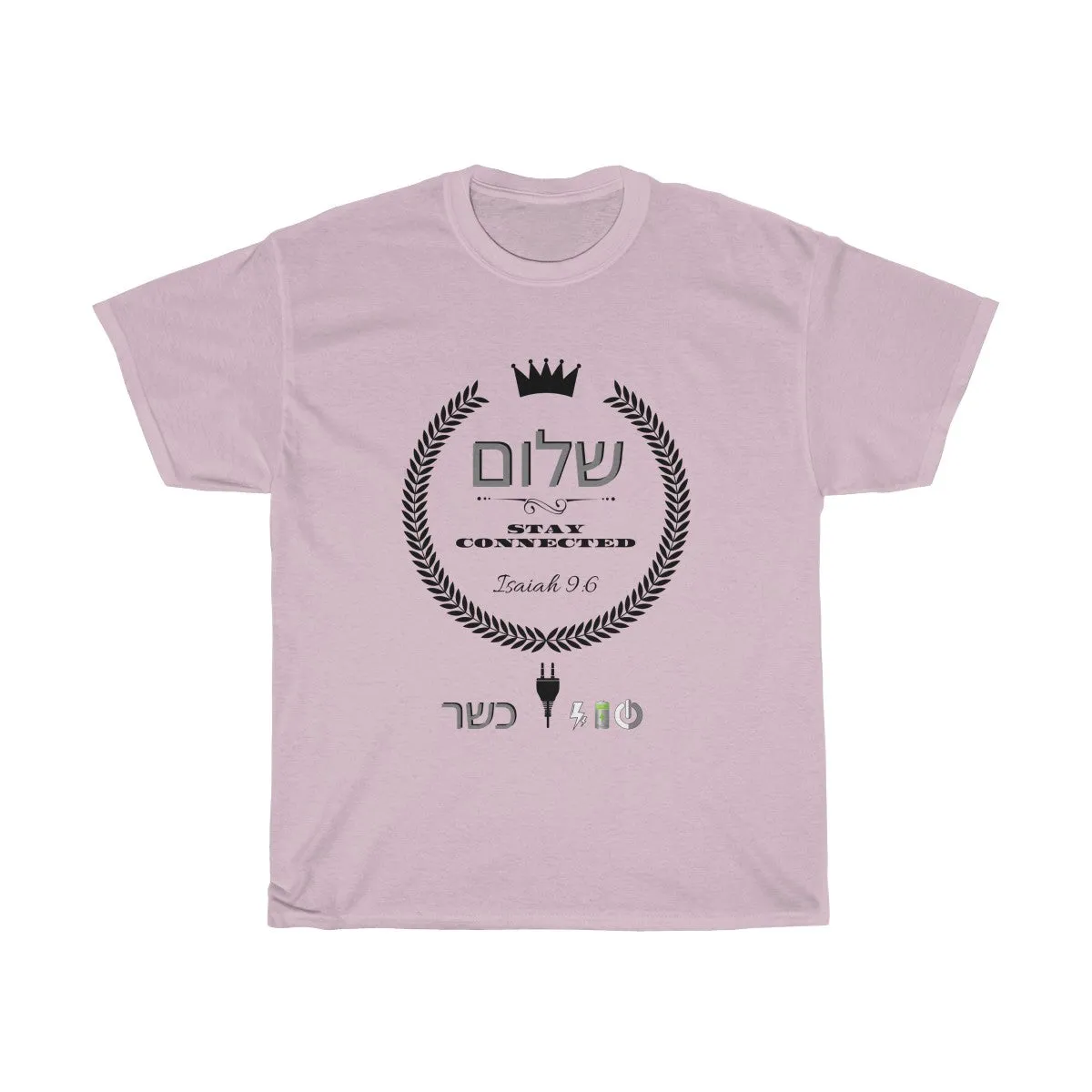 Stay connected with The Prince of Peace - Unisex Heavy Cotton Tee - light
