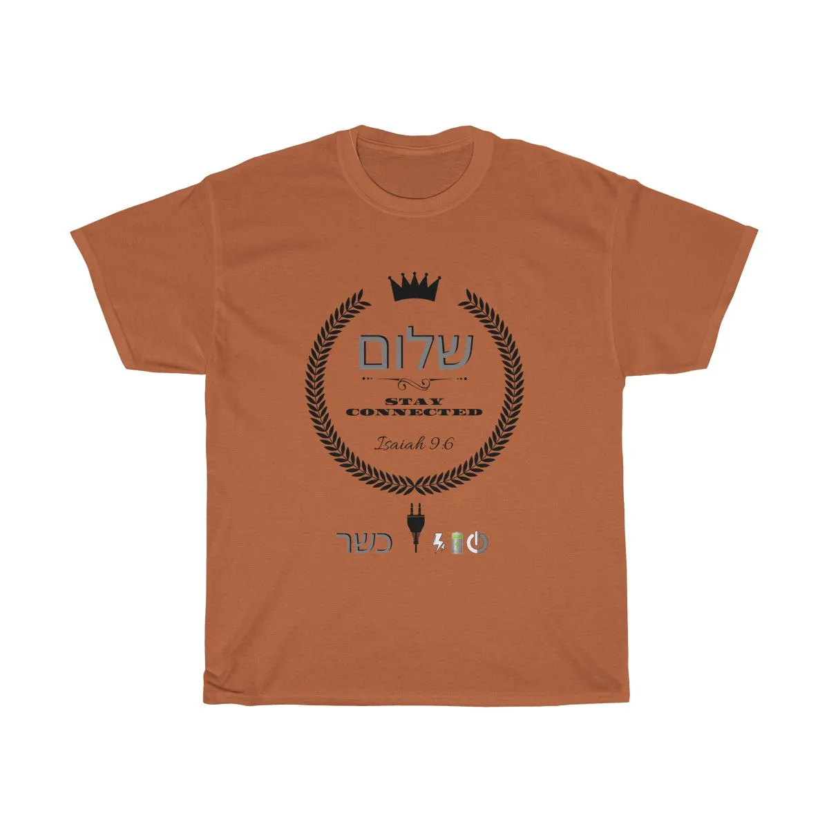 Stay connected with The Prince of Peace - Unisex Heavy Cotton Tee - light