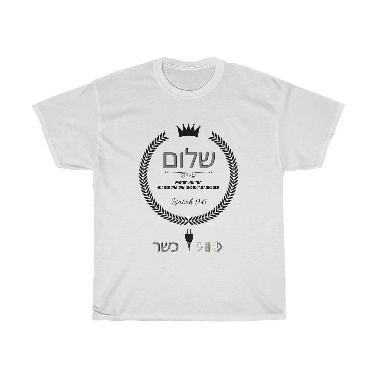 Stay connected with The Prince of Peace - Unisex Heavy Cotton Tee - light