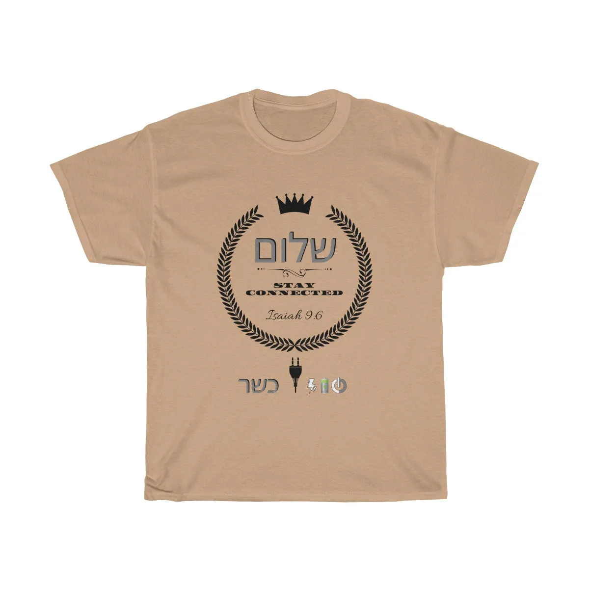 Stay connected with The Prince of Peace - Unisex Heavy Cotton Tee - light
