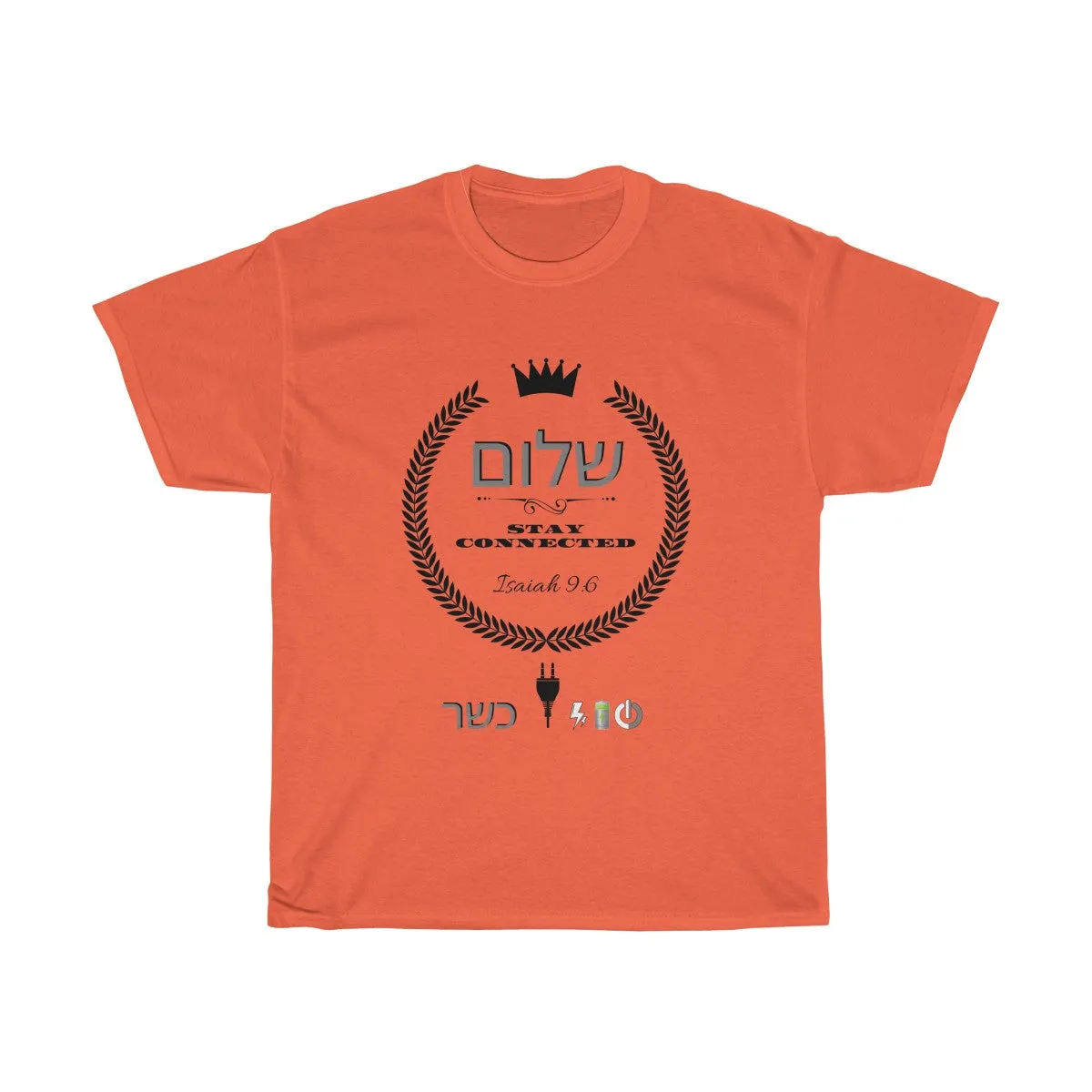 Stay connected with The Prince of Peace - Unisex Heavy Cotton Tee - light