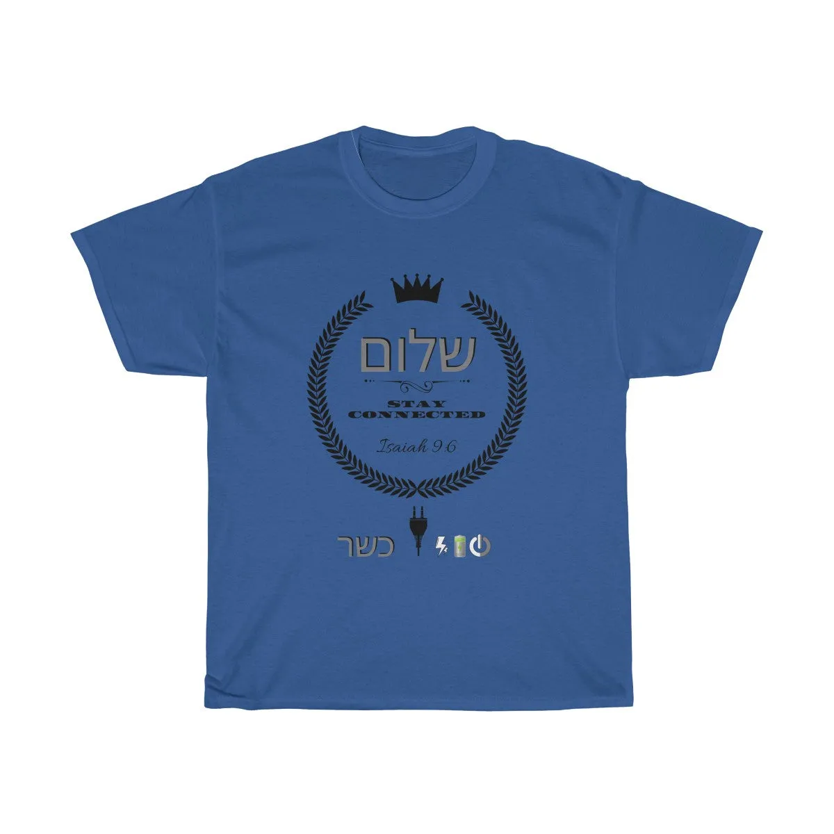 Stay connected with The Prince of Peace - Unisex Heavy Cotton Tee - light