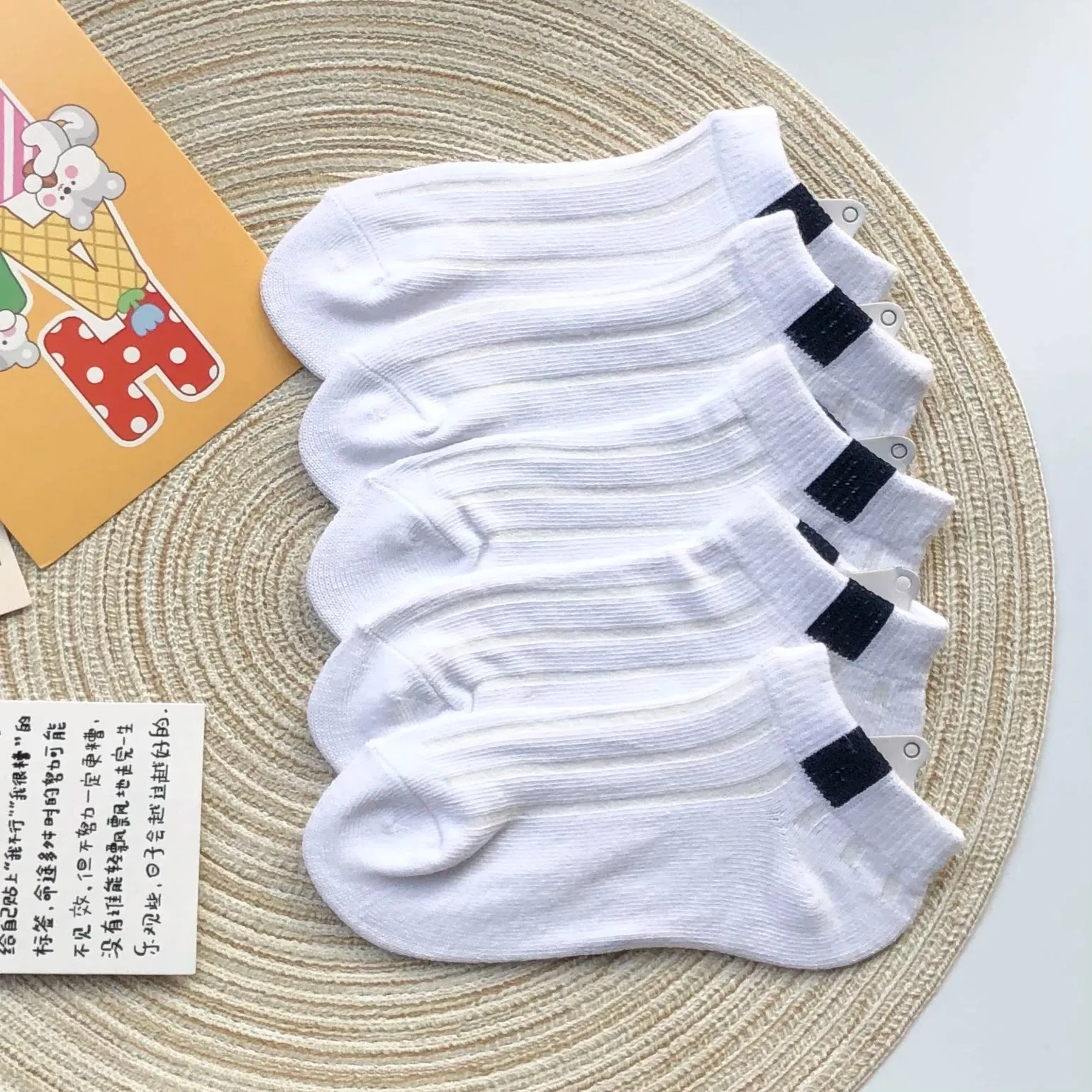 White Mesh Cotton Socks