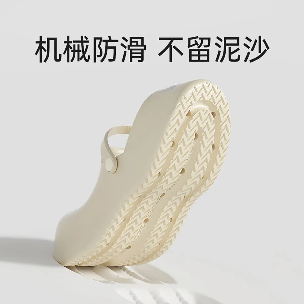 YouTune Thick-Soled Convertible Mules - Cream White, Size 37-38
